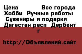 Predator “Square Enix“ › Цена ­ 8 000 - Все города Хобби. Ручные работы » Сувениры и подарки   . Дагестан респ.,Дербент г.